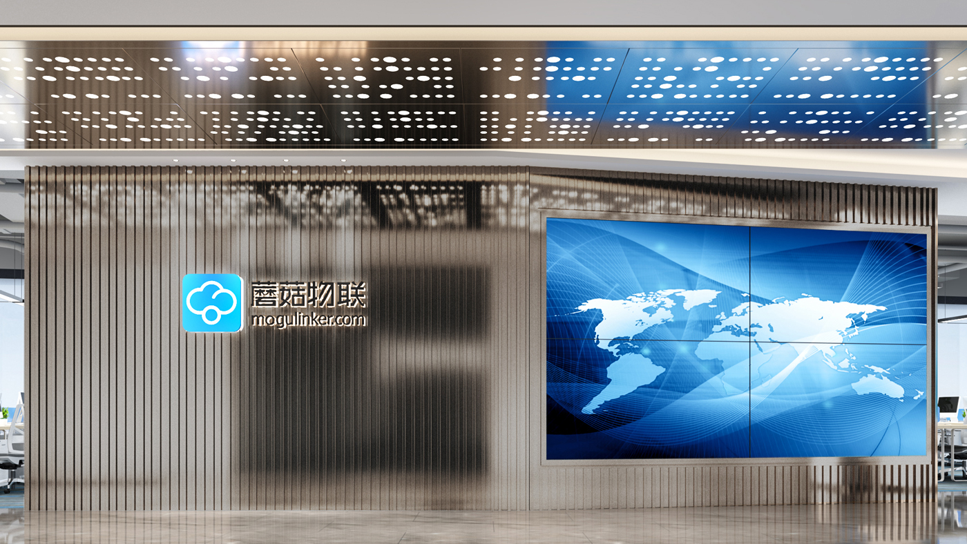 蘑菇物联技术公司<i style='color:red'>办公室设计</i>施工一体化